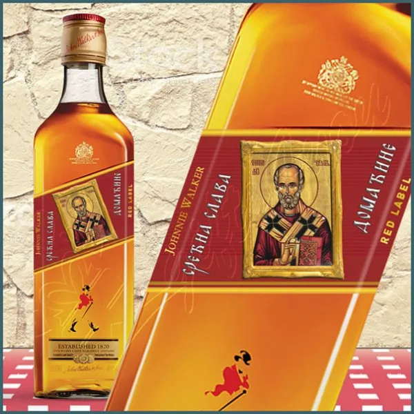 Proizvod Srećna slava domaćine whiskey Johnnie Walker Slika