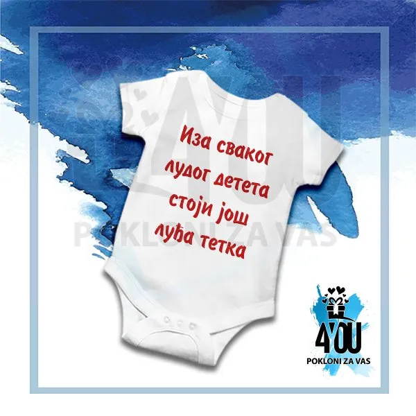 Proizvod Još luđa tetka bodić Slika