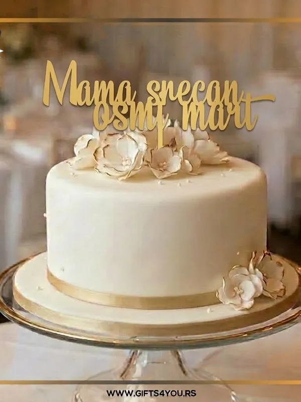 Proizvod mama srecan 8 mart Slika