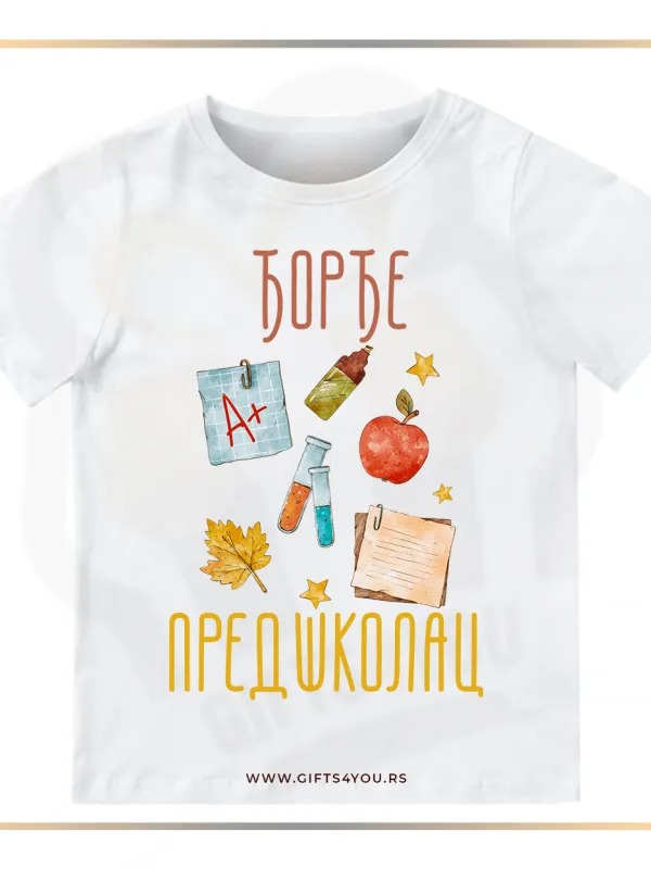 Proizvod Predskolac 7 Slika
