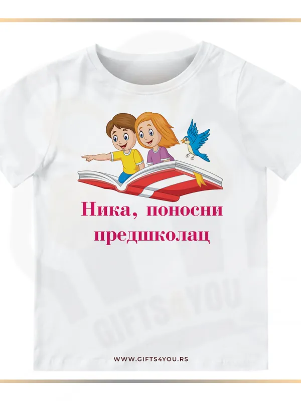 Proizvod Predskolac 2 Slika