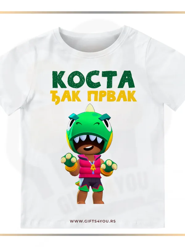 Proizvod Djak prvak 209 Slika