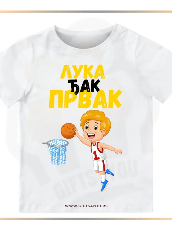 Proizvod Djak prvak 210 Slika