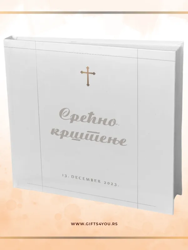 Proizvod srecno krstenje siva slova Slika