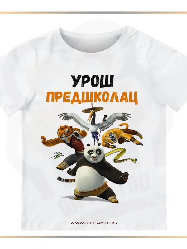Proizvod Predskolac 4 Slika