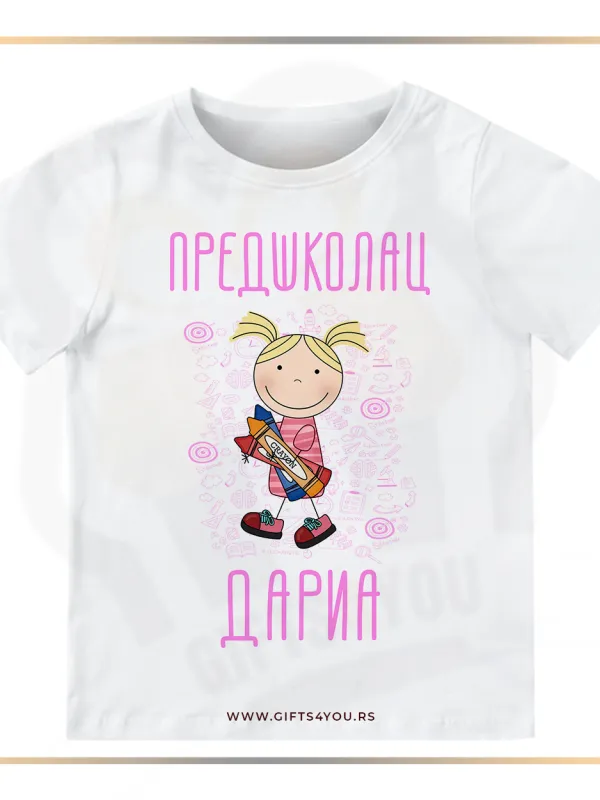 Proizvod Predskolac 6 Slika